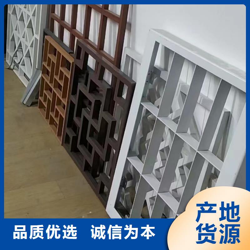 铝合金仿古建筑材料设计