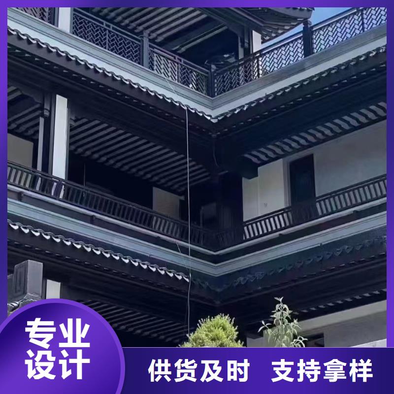 徽派铝合金古建