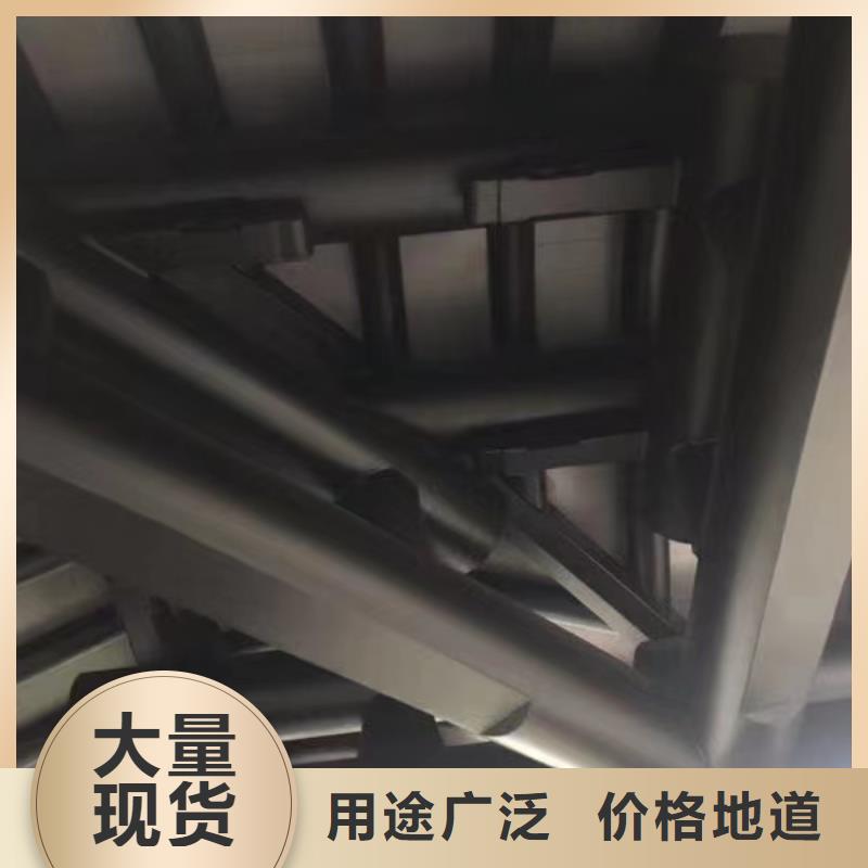 铝代木古建戗角型号全