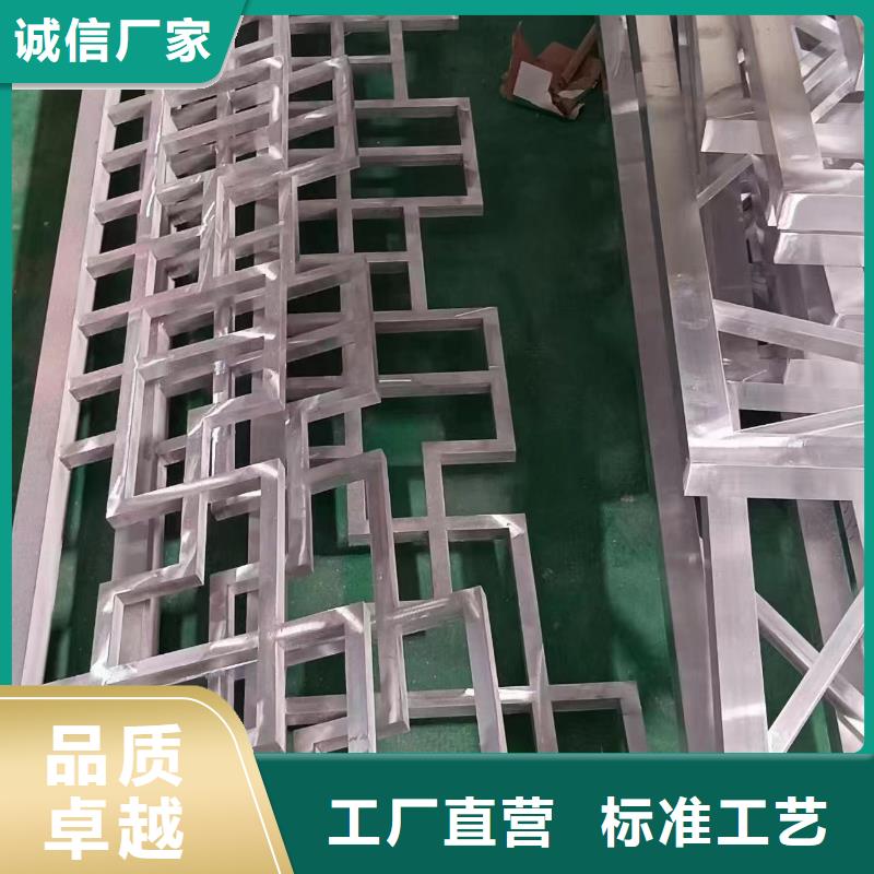 铝合金铝代木古建安装