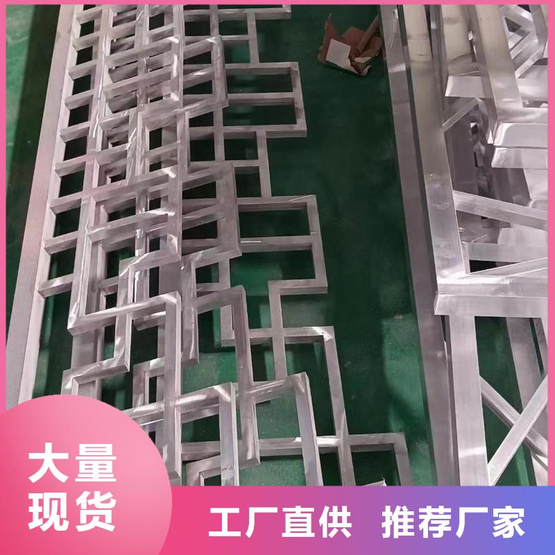 铝代木古建六角亭优惠多