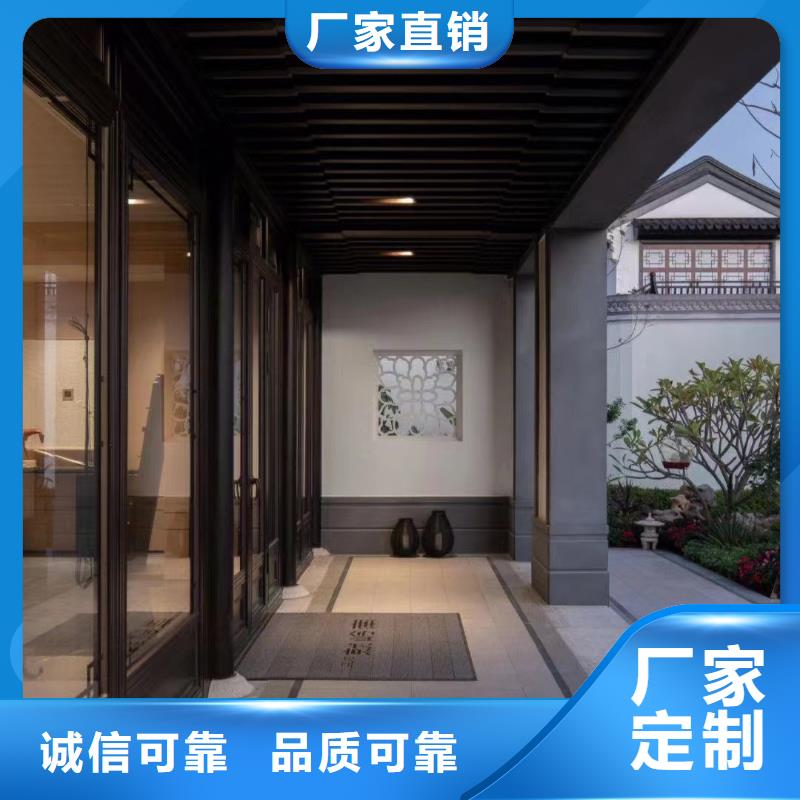 铝代木古建荷包椽批发价