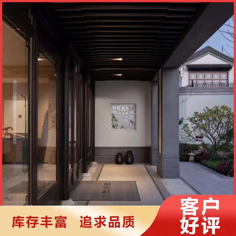 铝代木古建望砖型号全