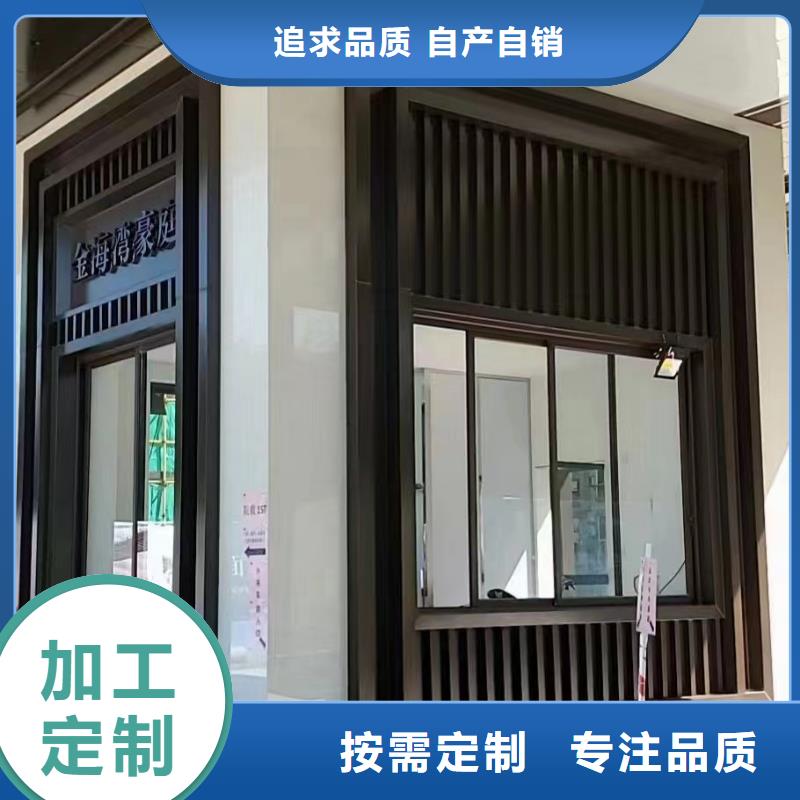 新中式古建免费咨询