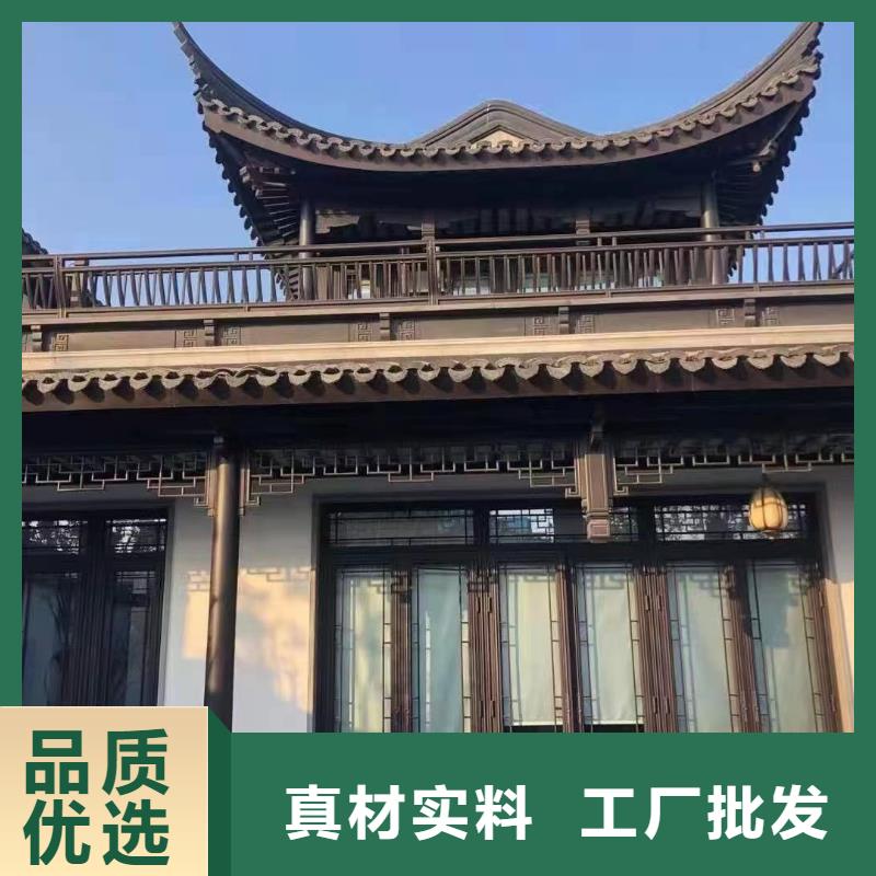 铝代木古建茶壶轩制造厂家