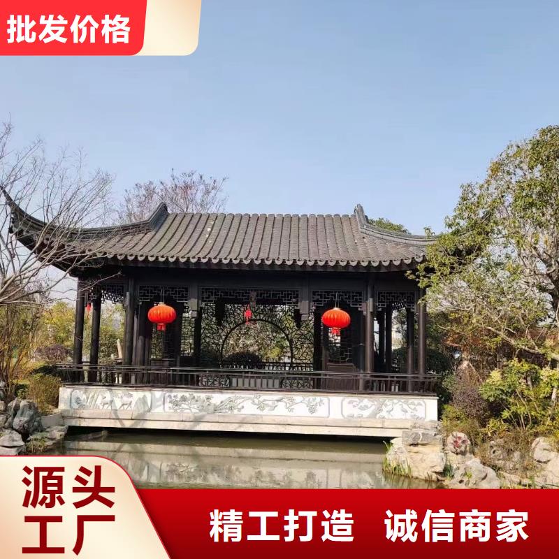 古建铝合金