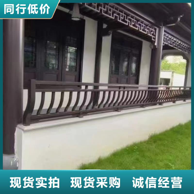 铝代木古建梁托型号全