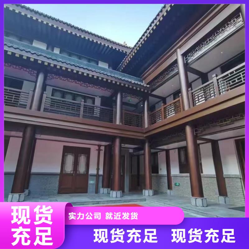 铝代木古建立柱信息推荐