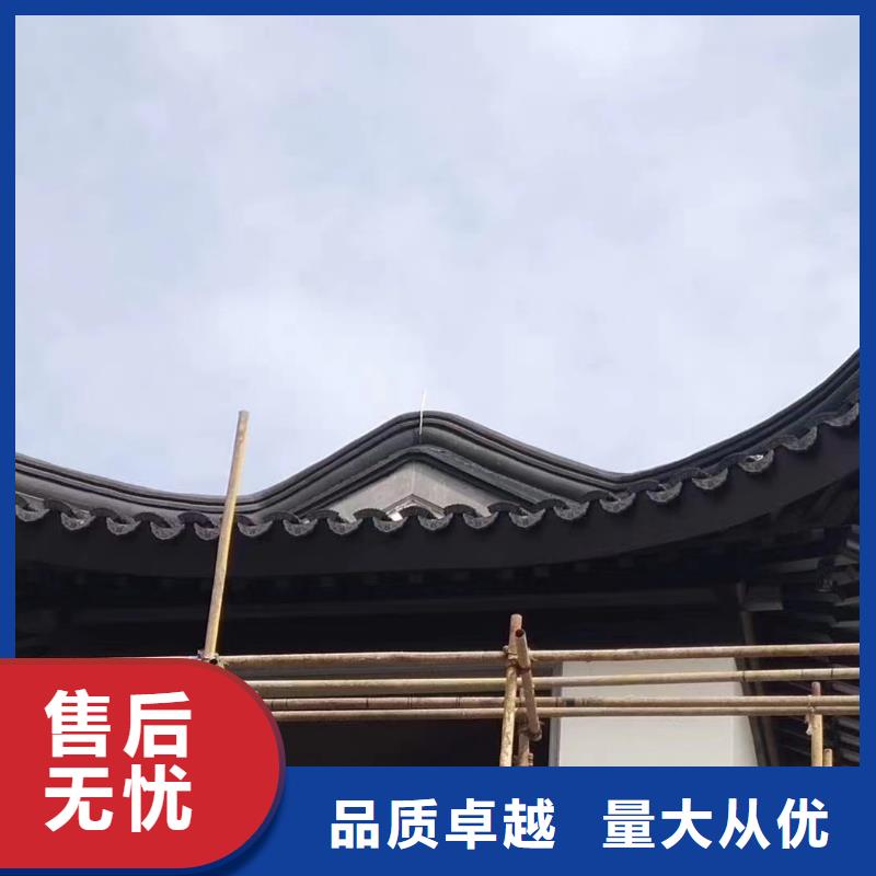 仿古铝艺构件设计