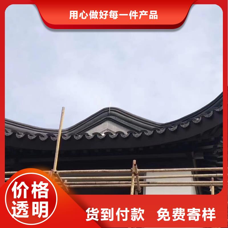 铝替木构建欢迎咨询