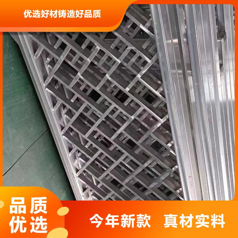 铝代木古建茶壶轩价格低