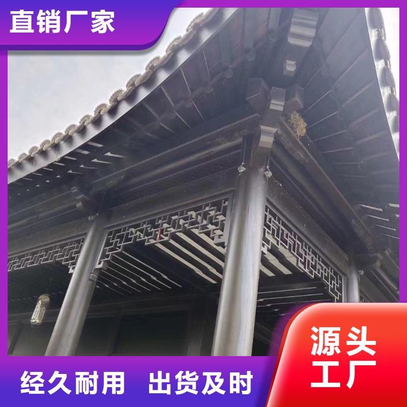 仿古铝建筑畅销全国