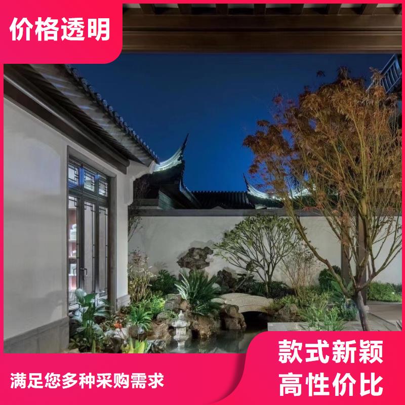 铝代木古建雀替口碑好