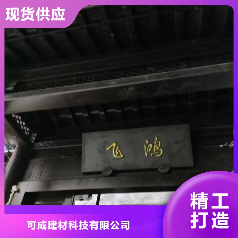 新中式古建畅销全国