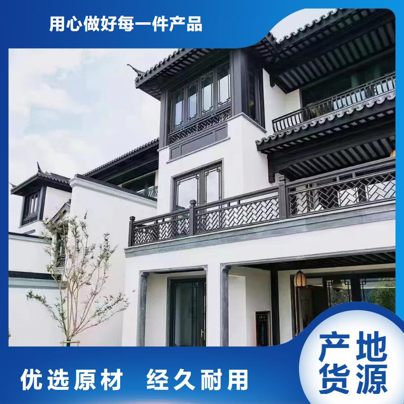 铝代木古建闸椽板价格低