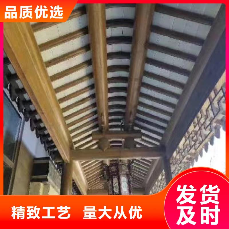 铝代木古建茶壶档批发价