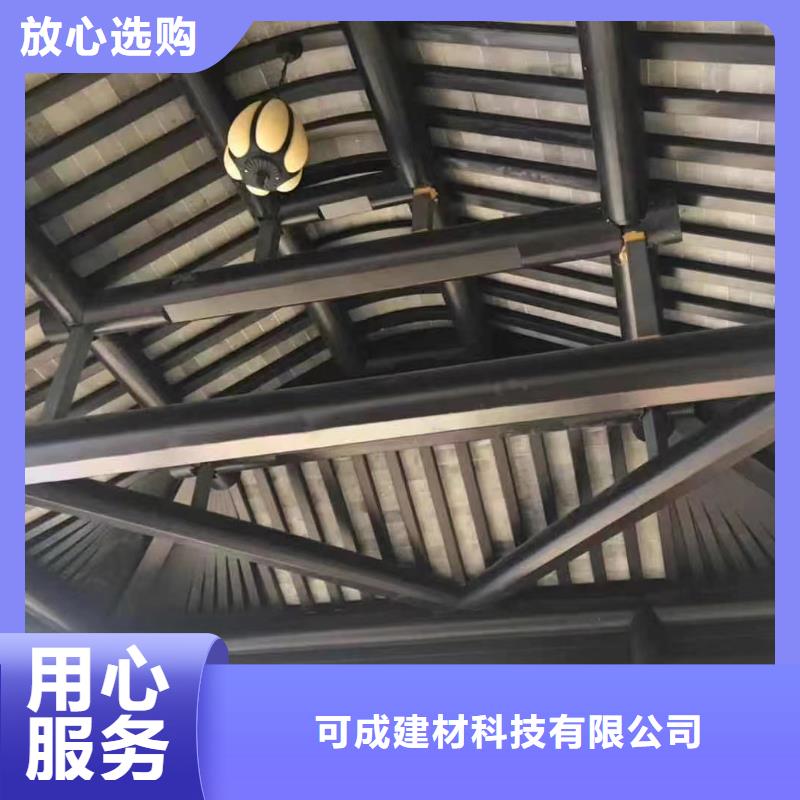 铝代木古建戗角可定制