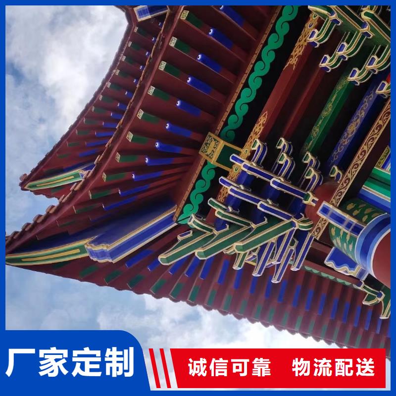 仿古铝建筑免费咨询