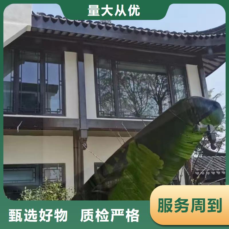 铝代木古建檐椽可定制