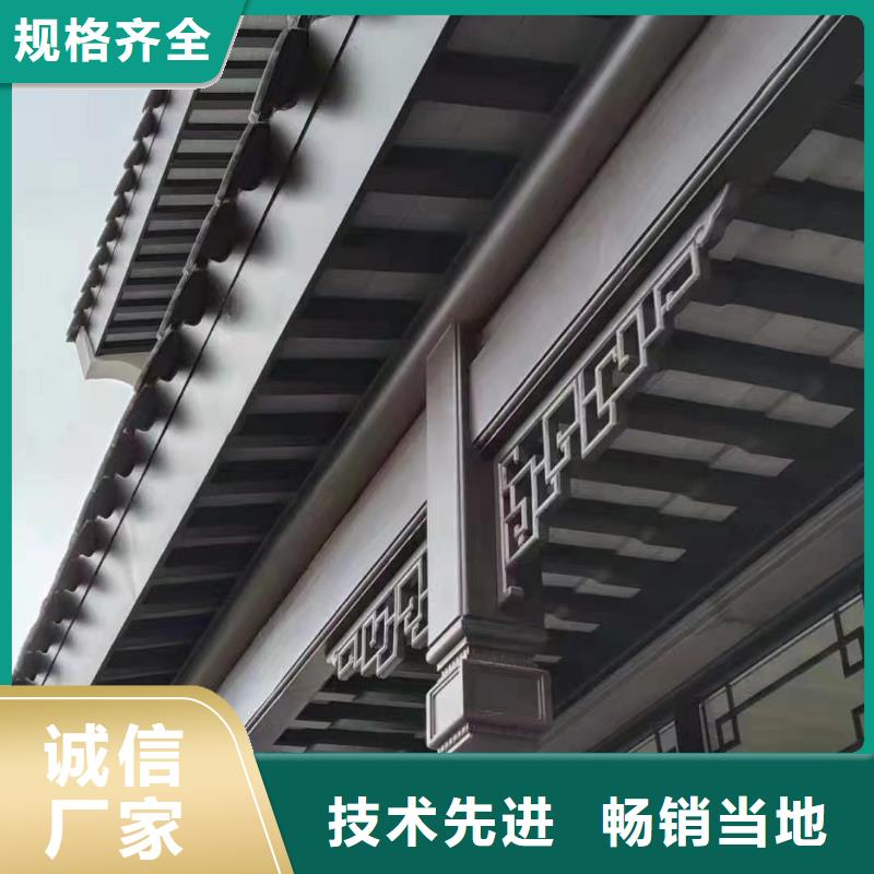 铝代木古建博风板型号全