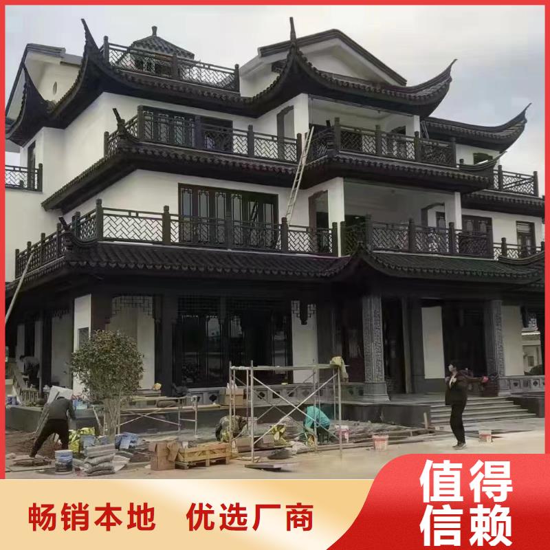 铝代木仿古建材产品介绍