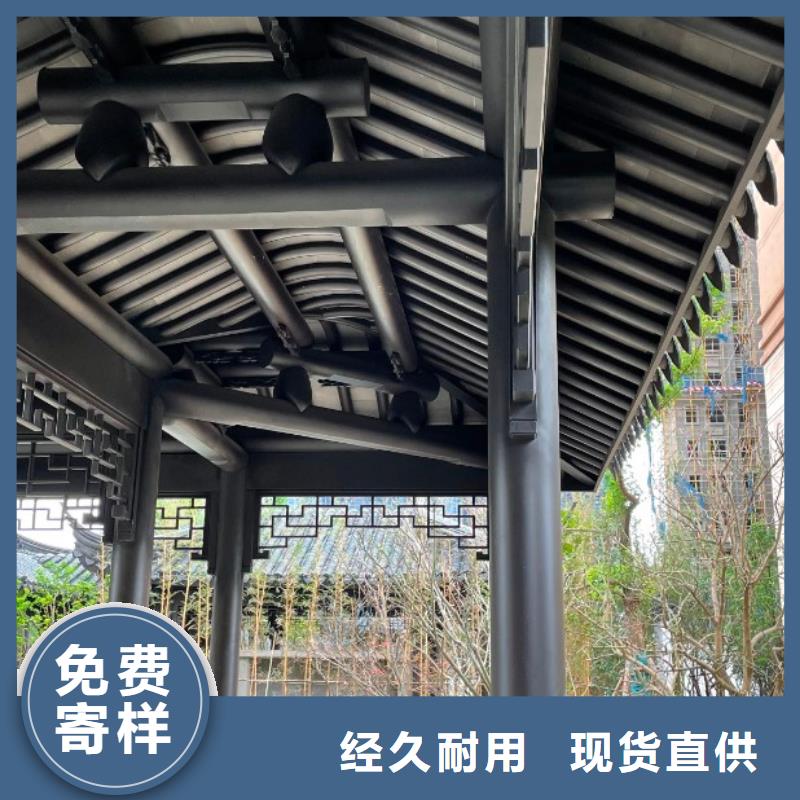 铝代木古建悬鱼可定制