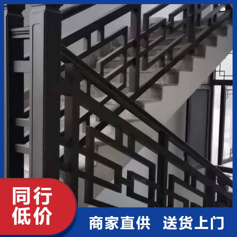 铝代木古建荷包椽批发价