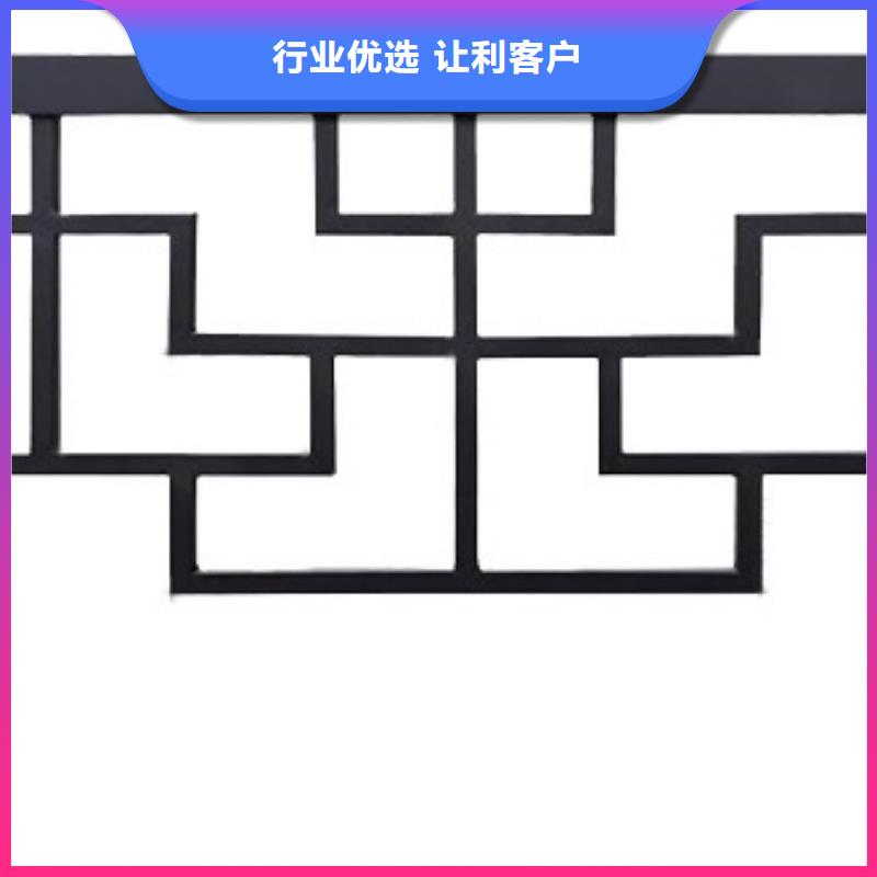 铝代木古建牛腿优惠多