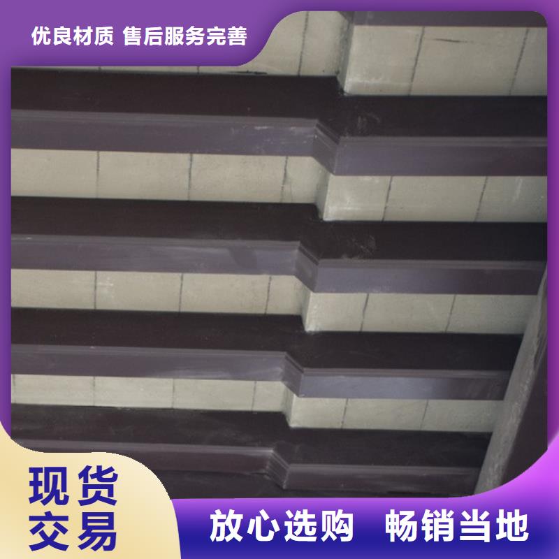 鋁合金鋁代木古建生產廠家