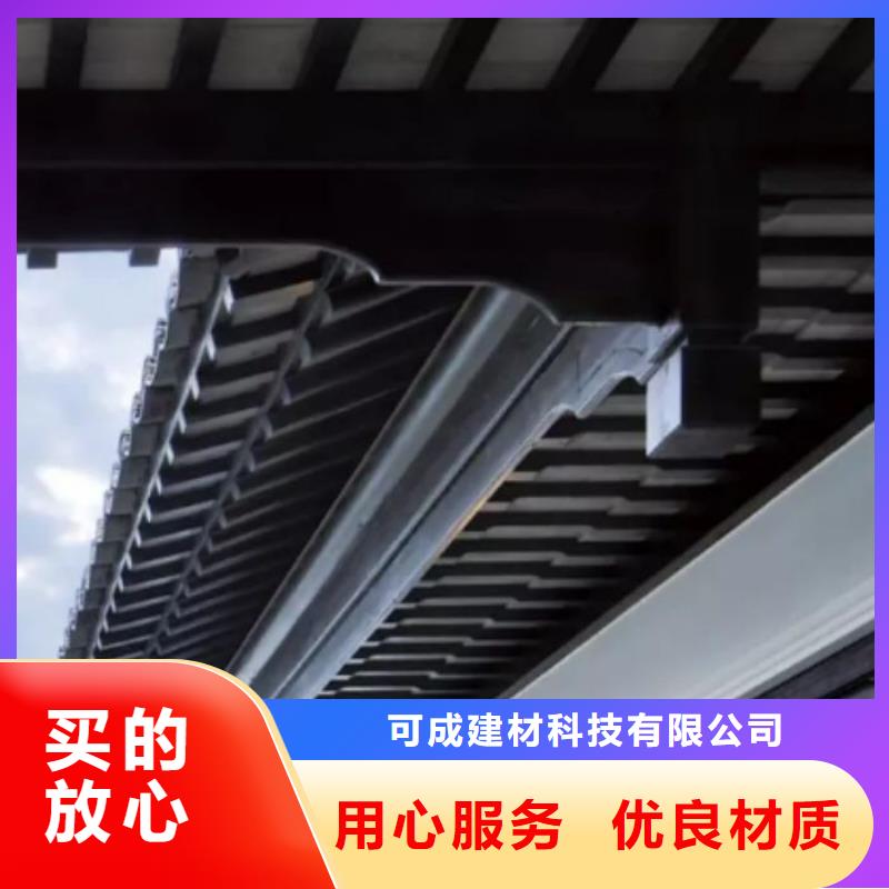 铝代木古建立柱推荐货源