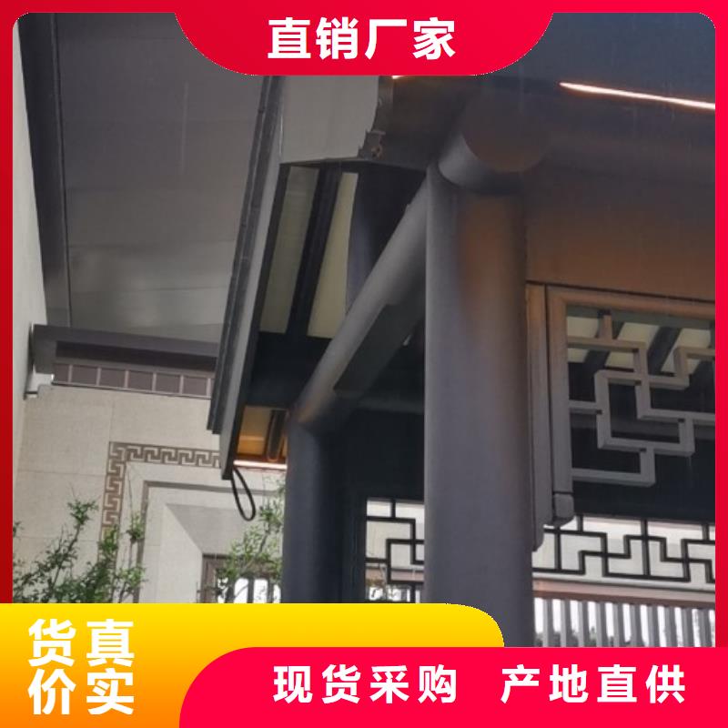 中式铝合金古建支持定制