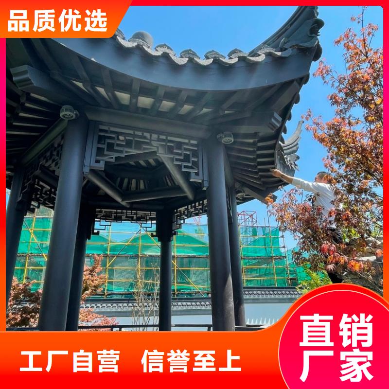 仿古构件欢迎订购