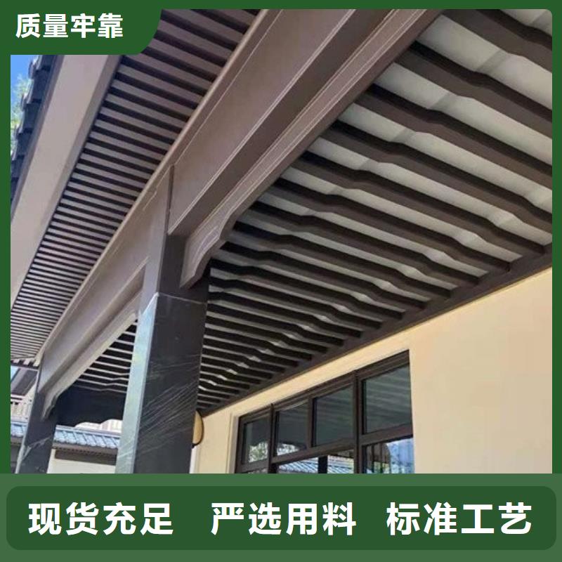 铝代木仿古建材择优推荐