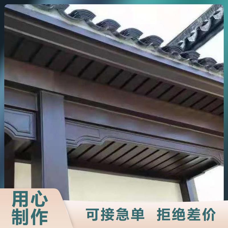 铝代木古建梁托口碑好