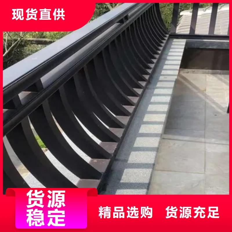 铝材古建构件安装