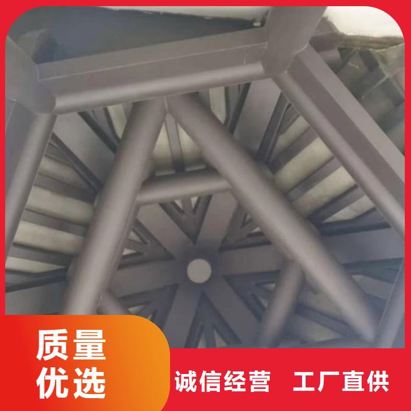 铝代木古建梁托口碑好