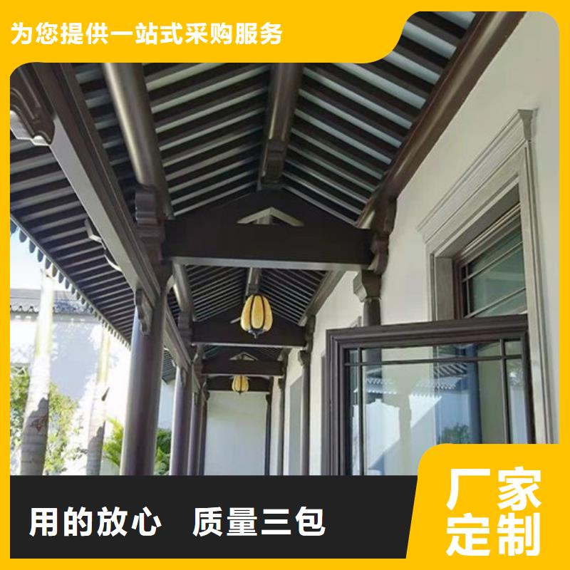 铝代木古建闸椽板价格低