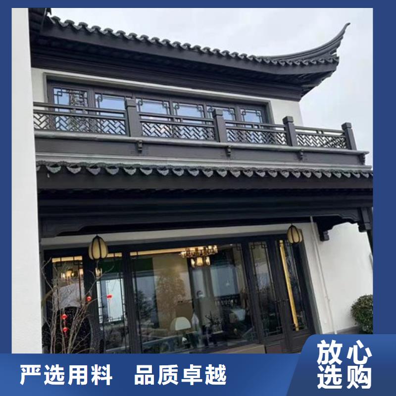 铝合金仿古栏杆安装