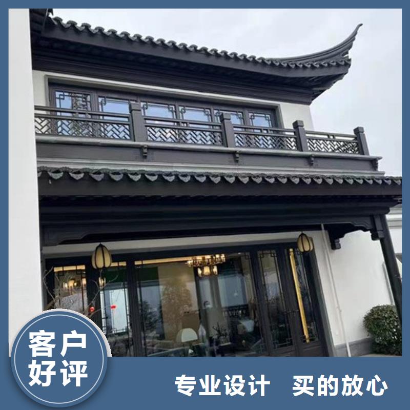 新中式铝合金古建