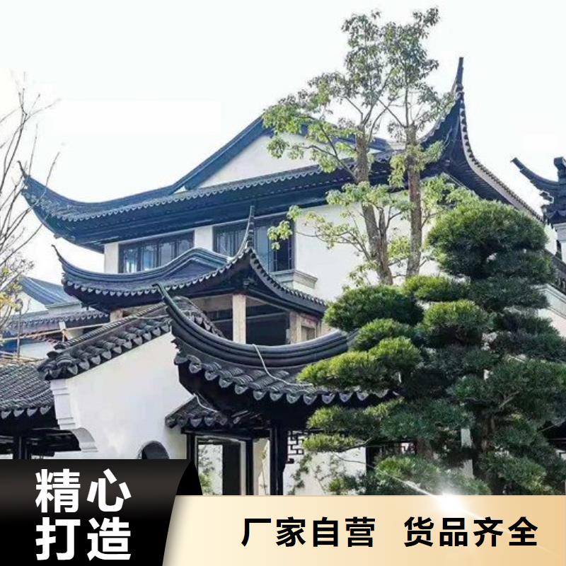 铝代木古建雀替可定制