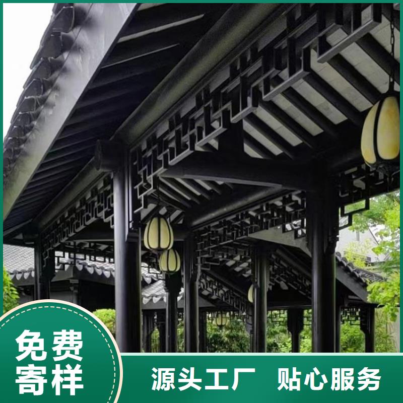 铝代木仿古建材择优推荐