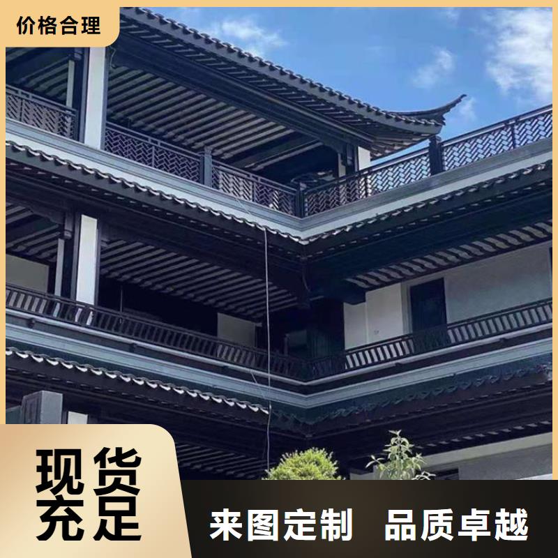 仿古铝代木畅销全国