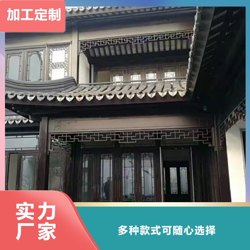 铝代木古建墀头择优推荐