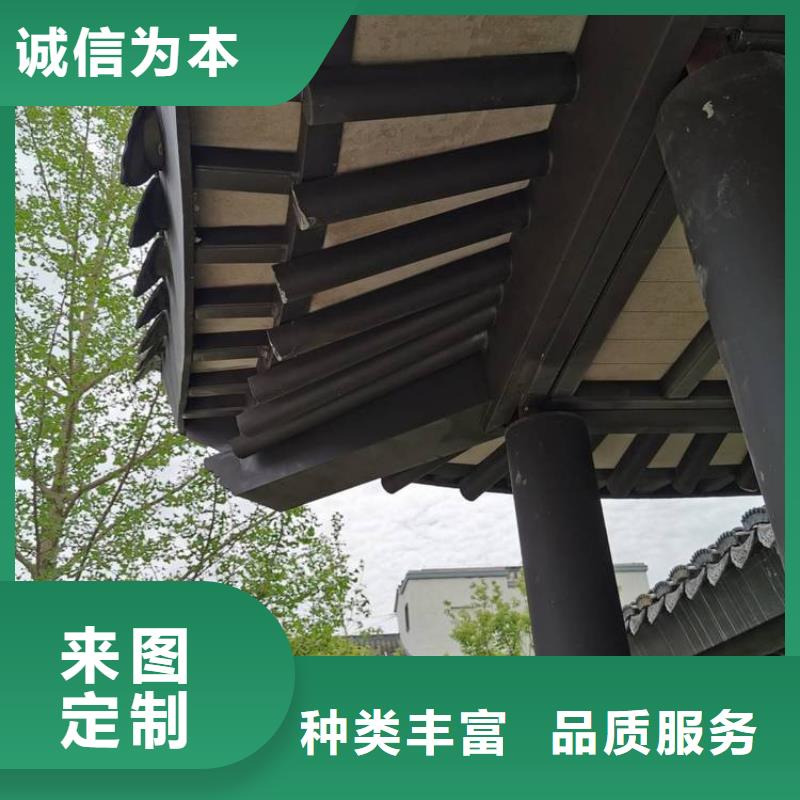 铝代木古建椽子推荐货源