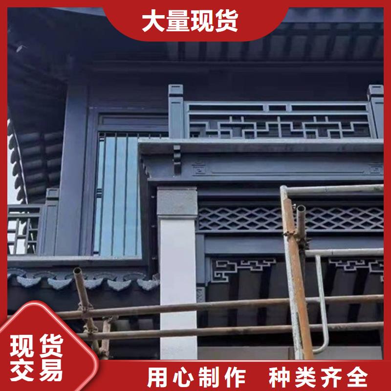 铝代木古建雀替可定制