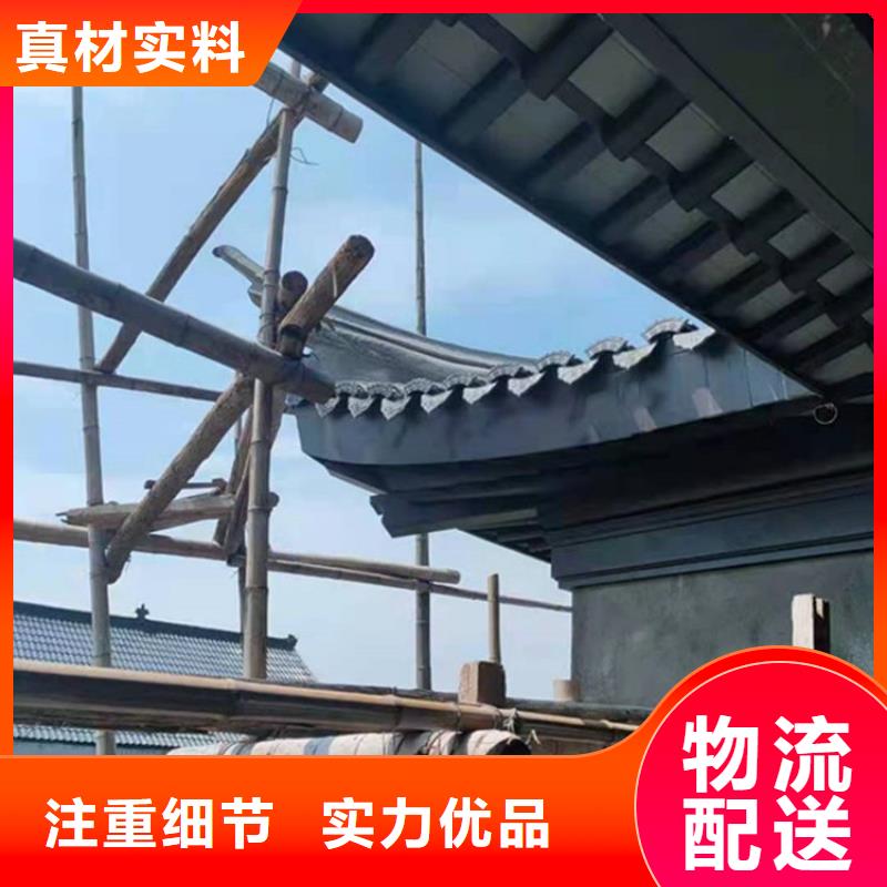 仿古铝制古建免费咨询