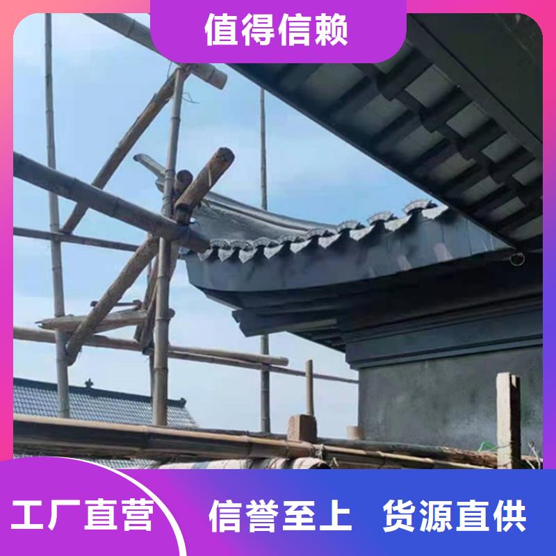 中式铝合金古建发货及时