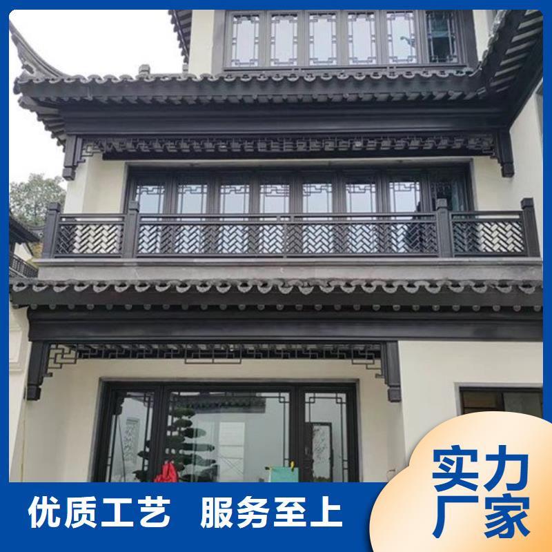 铝代木古建荷包椽制造厂家