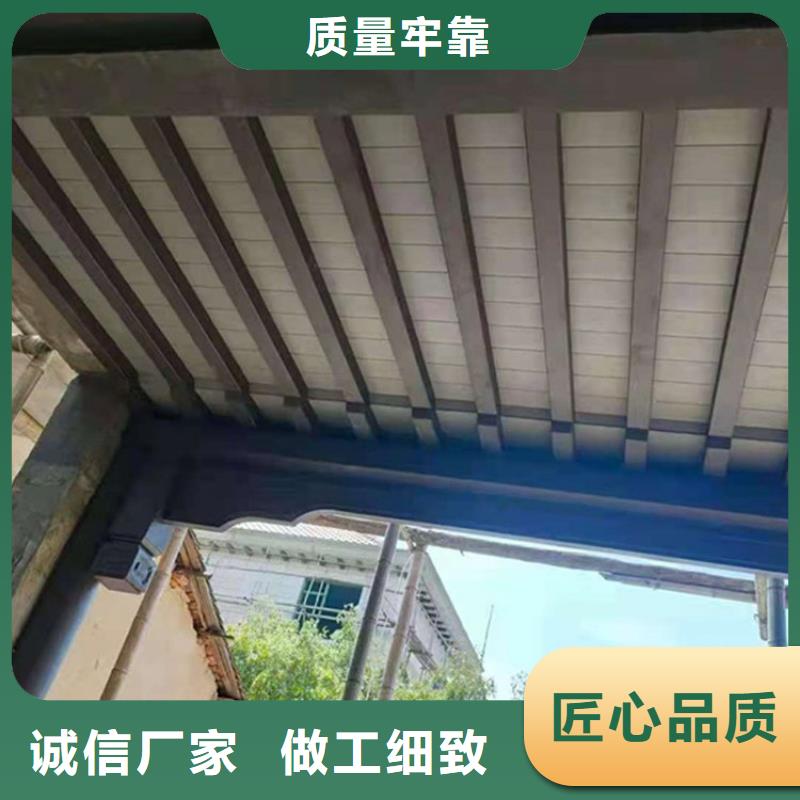 铝合金铝代木古建实体大厂