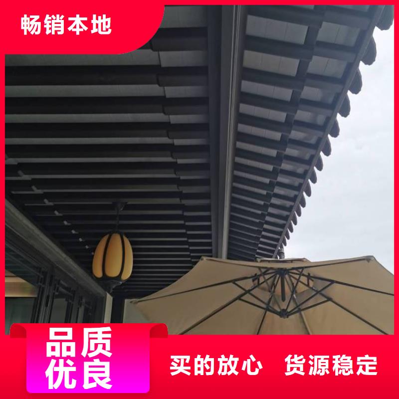 古建铝结构厂家现货